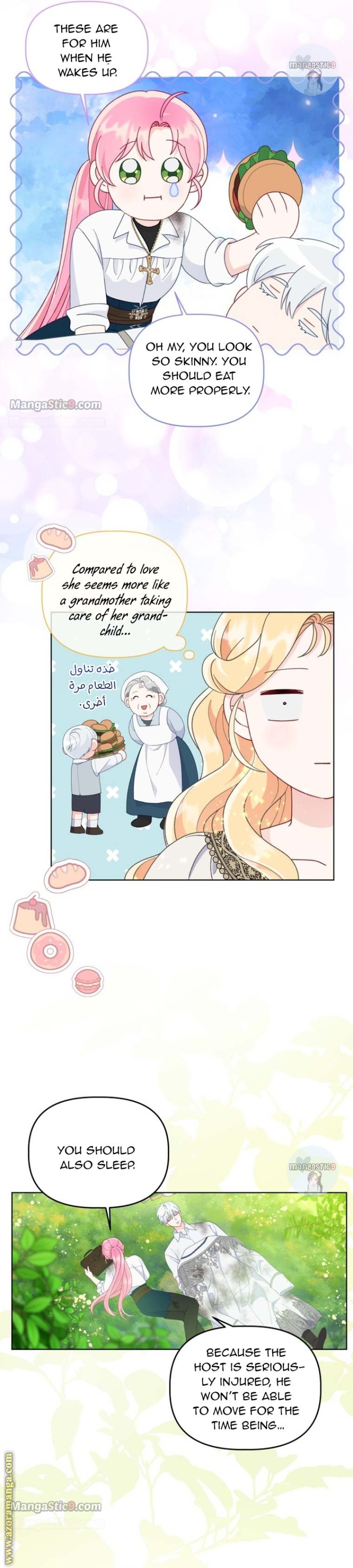 A Transmigrator’s Privilege chapter 60 page 15