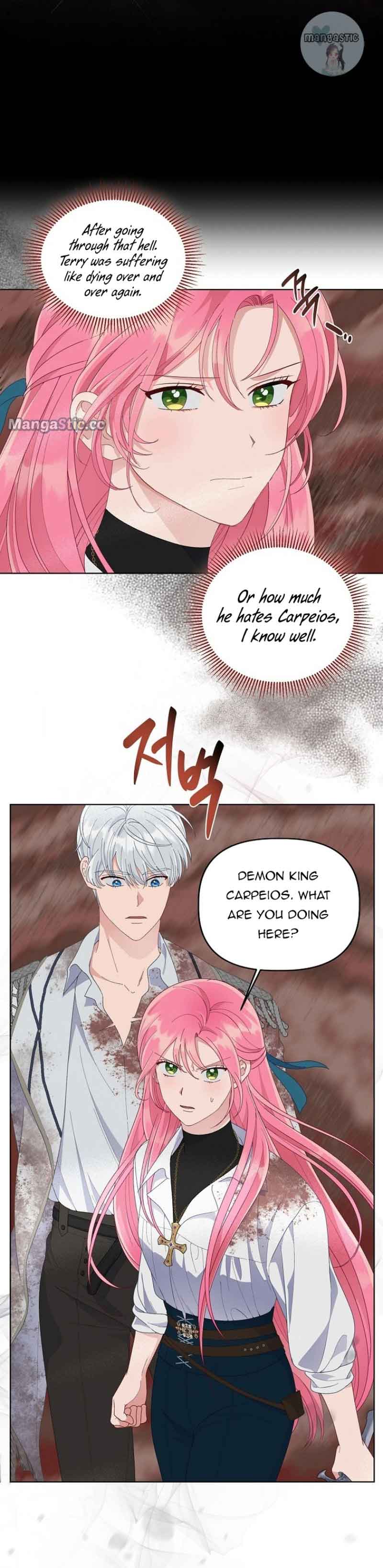 A Transmigrator’s Privilege chapter 63 page 2