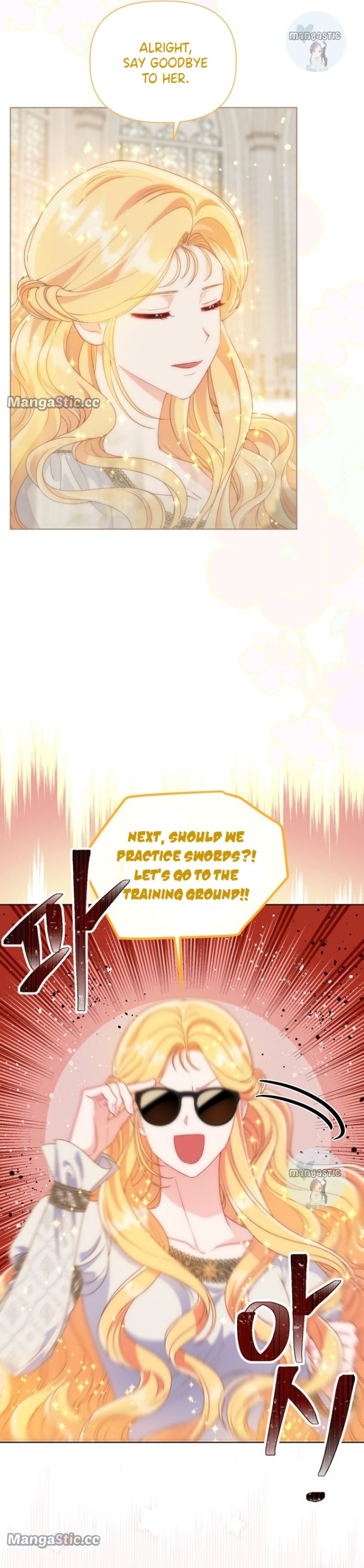 A Transmigrator’s Privilege chapter 65 page 11