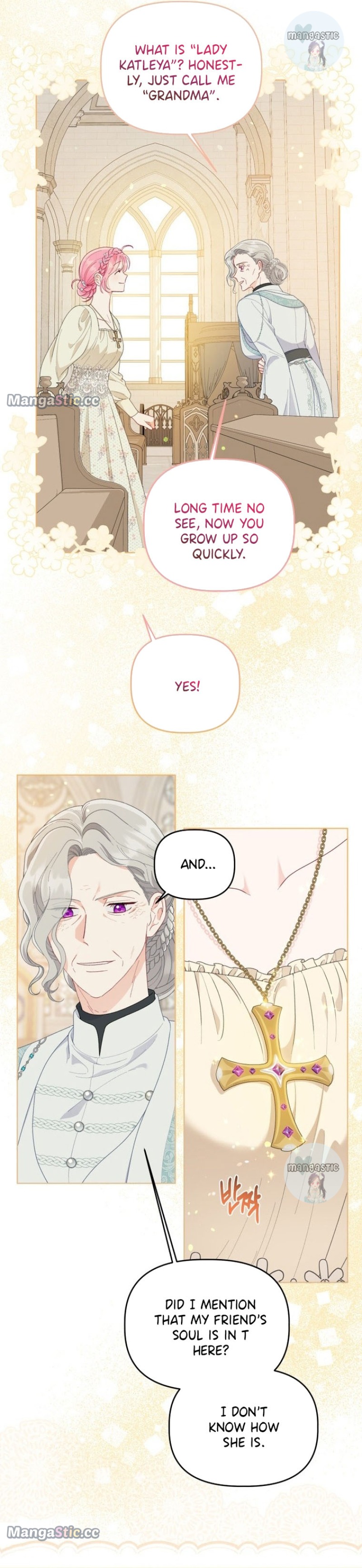 A Transmigrator’s Privilege chapter 65 page 8