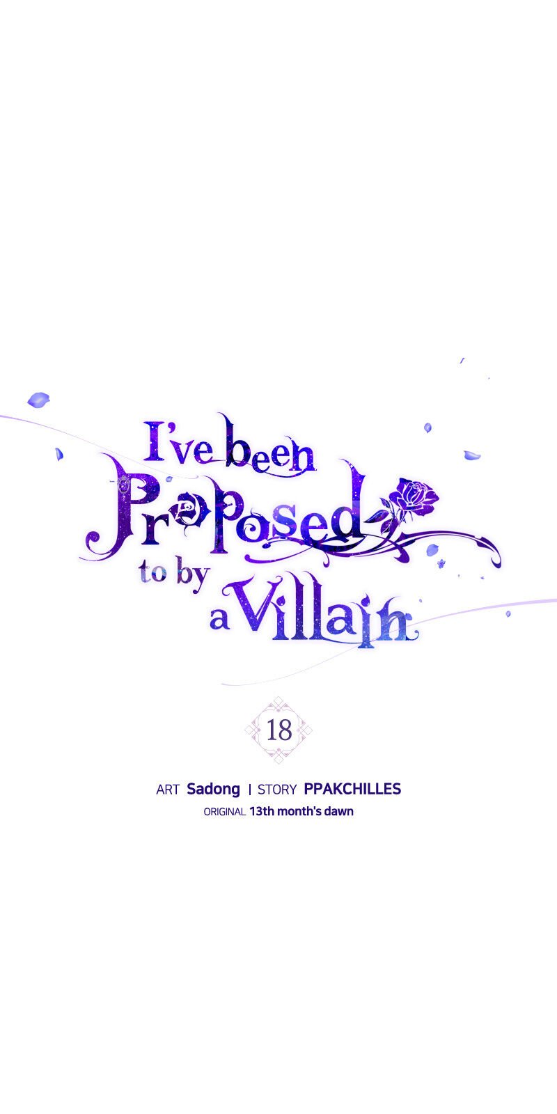 I Got Married To A Villain chapter 18 page 1