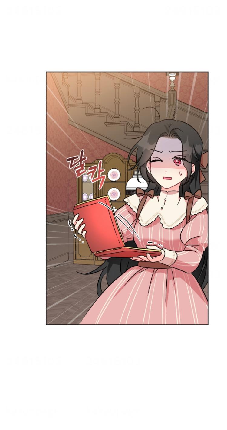 I Got Married To A Villain chapter 2 page 84