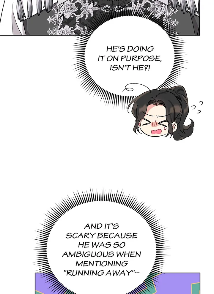 I Got Married To A Villain chapter 42 page 49