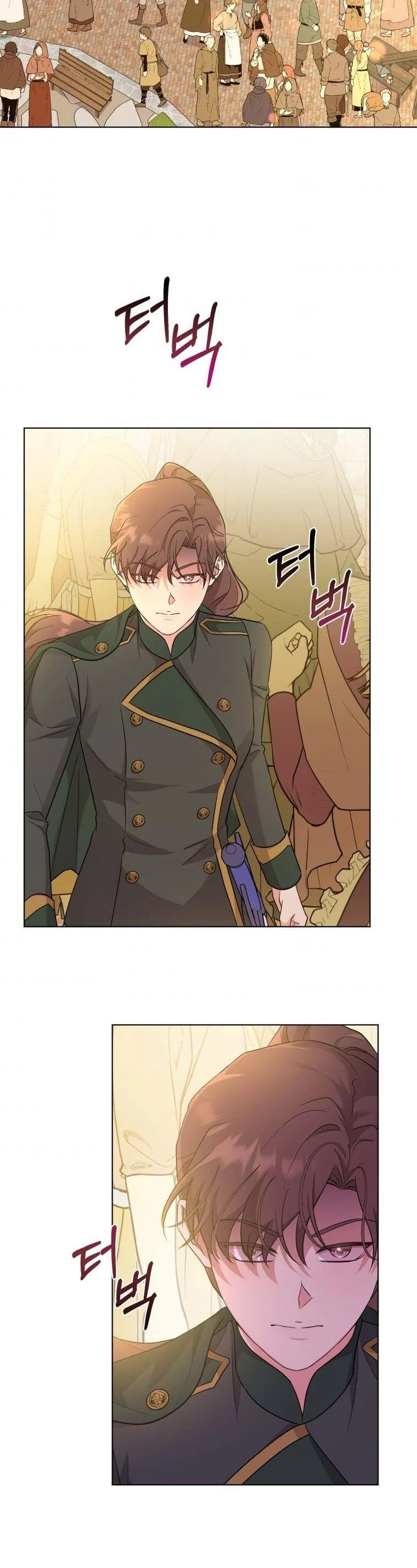 I Got Married To A Villain chapter 45 page 2