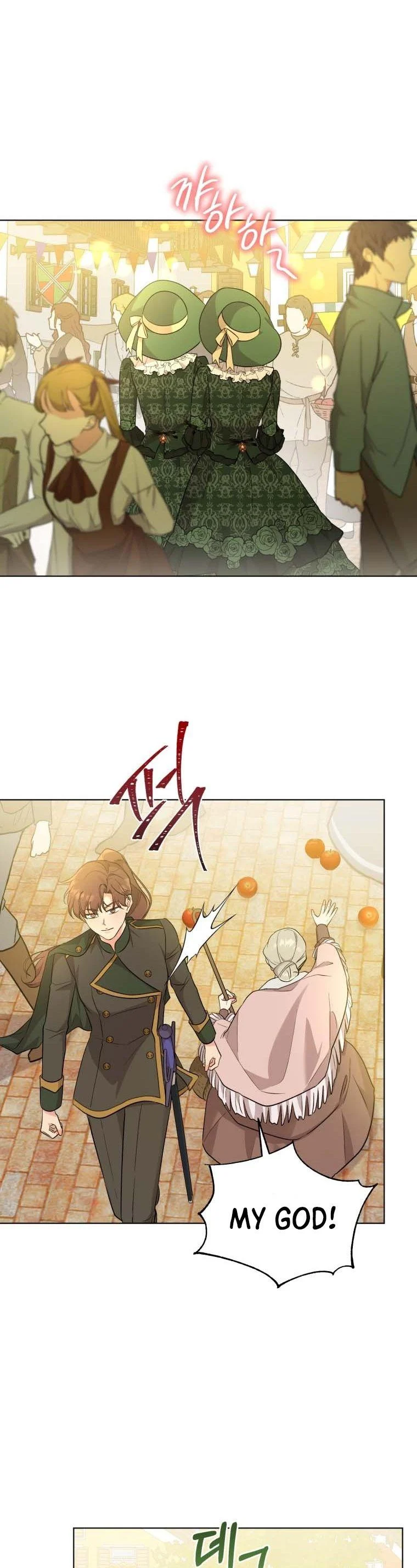 I Got Married To A Villain chapter 45 page 3