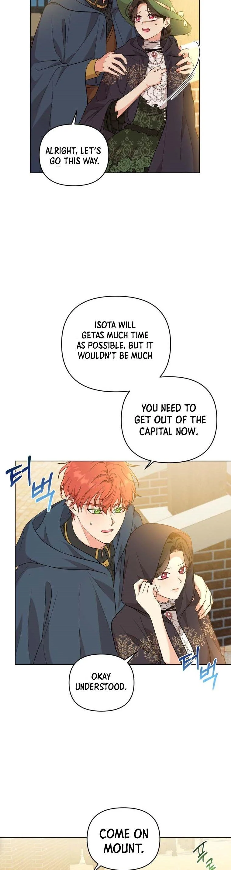 I Got Married To A Villain chapter 45 page 11