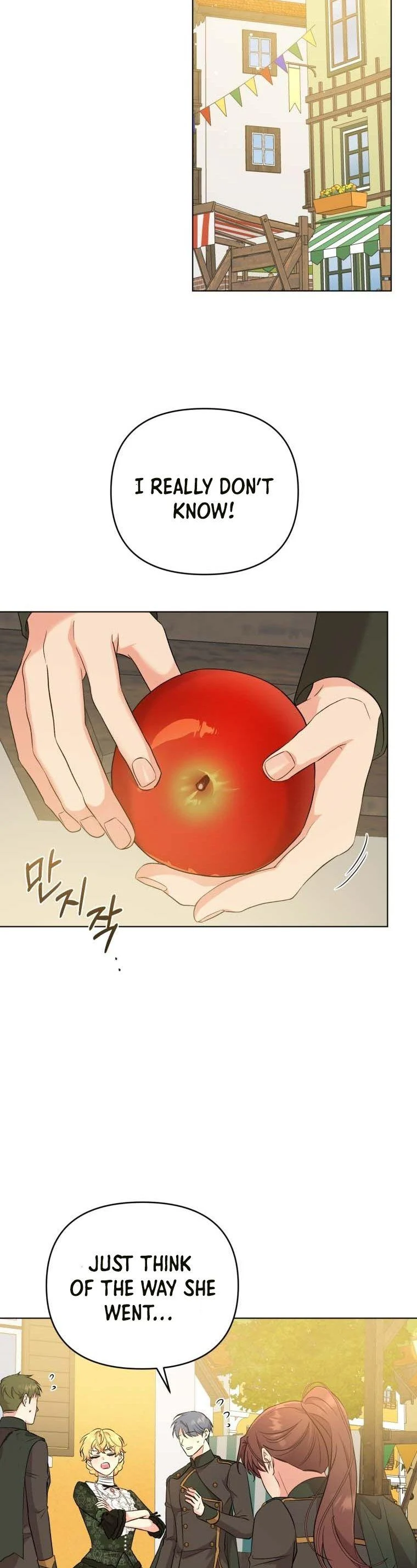 I Got Married To A Villain chapter 45 page 17