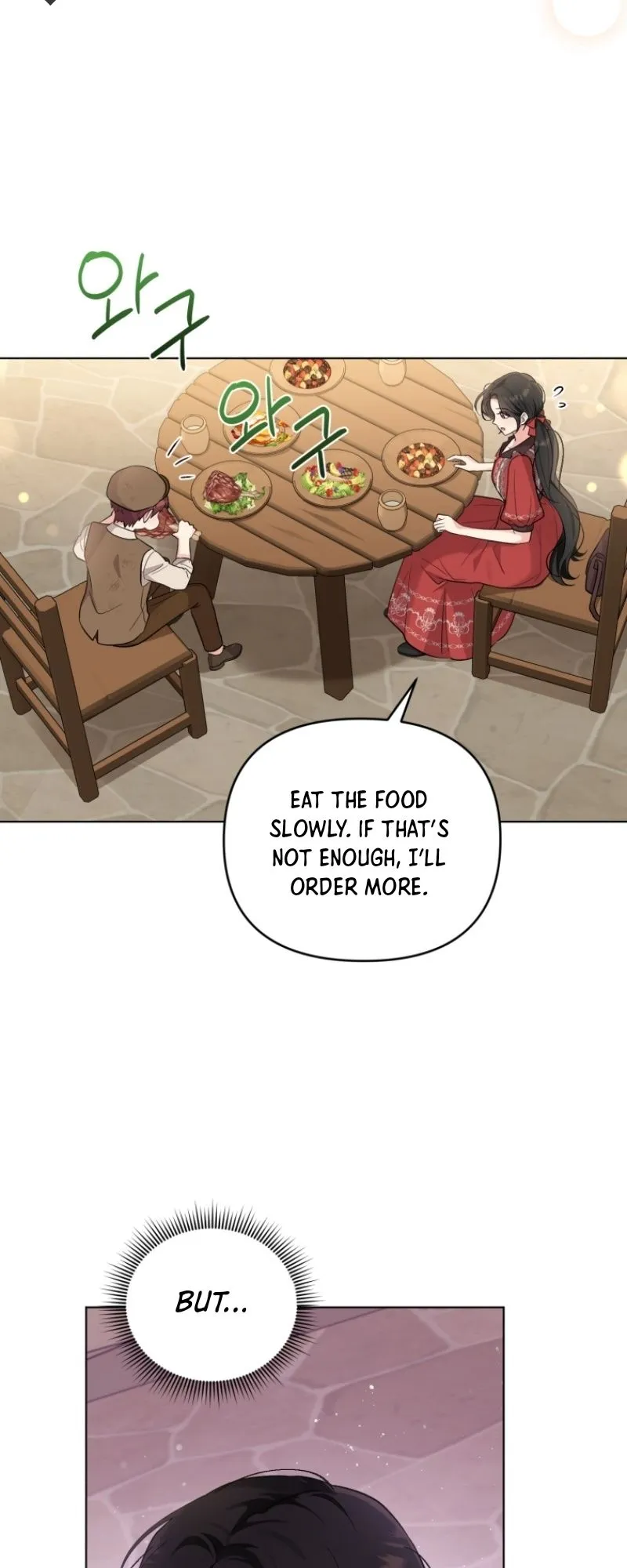 I Got Married To A Villain chapter 50 page 14