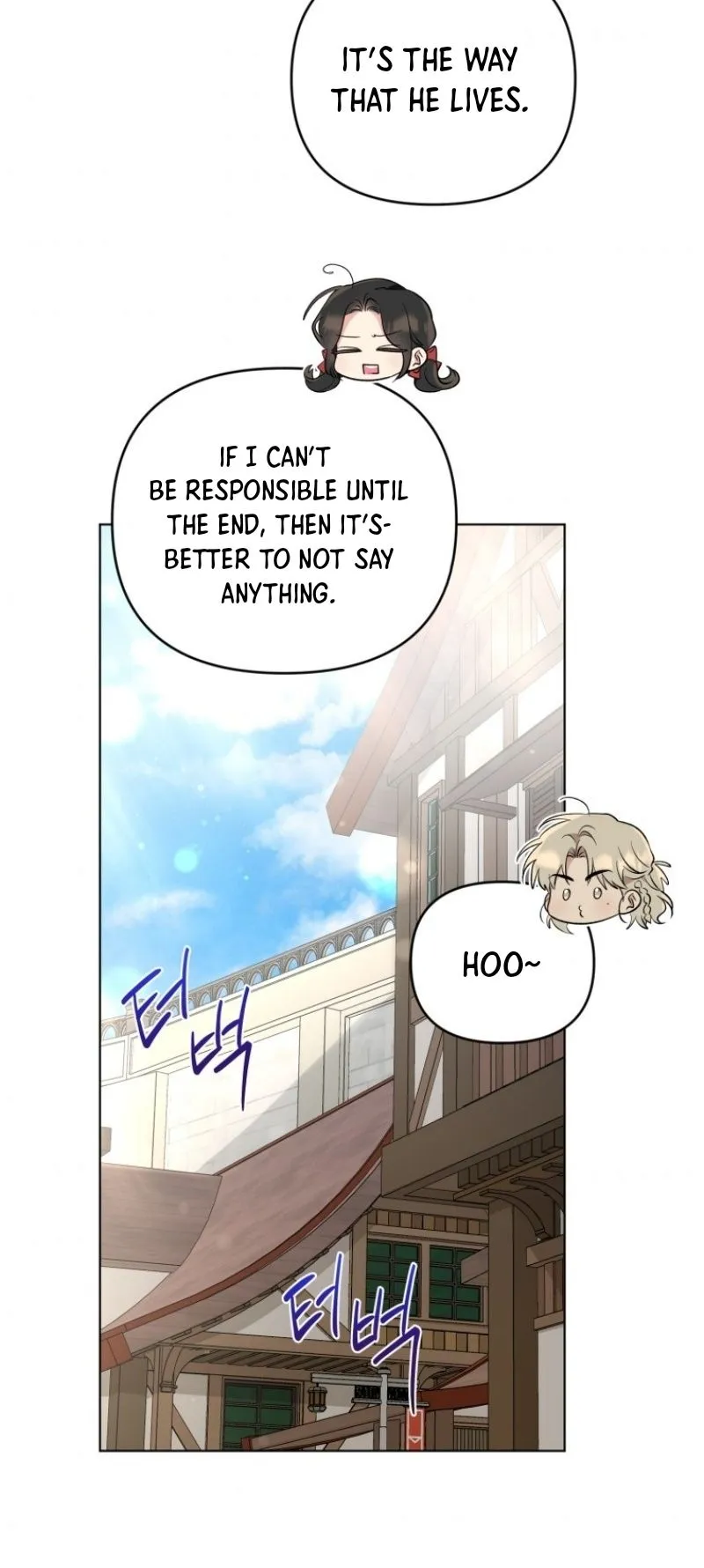 I Got Married To A Villain chapter 50 page 24