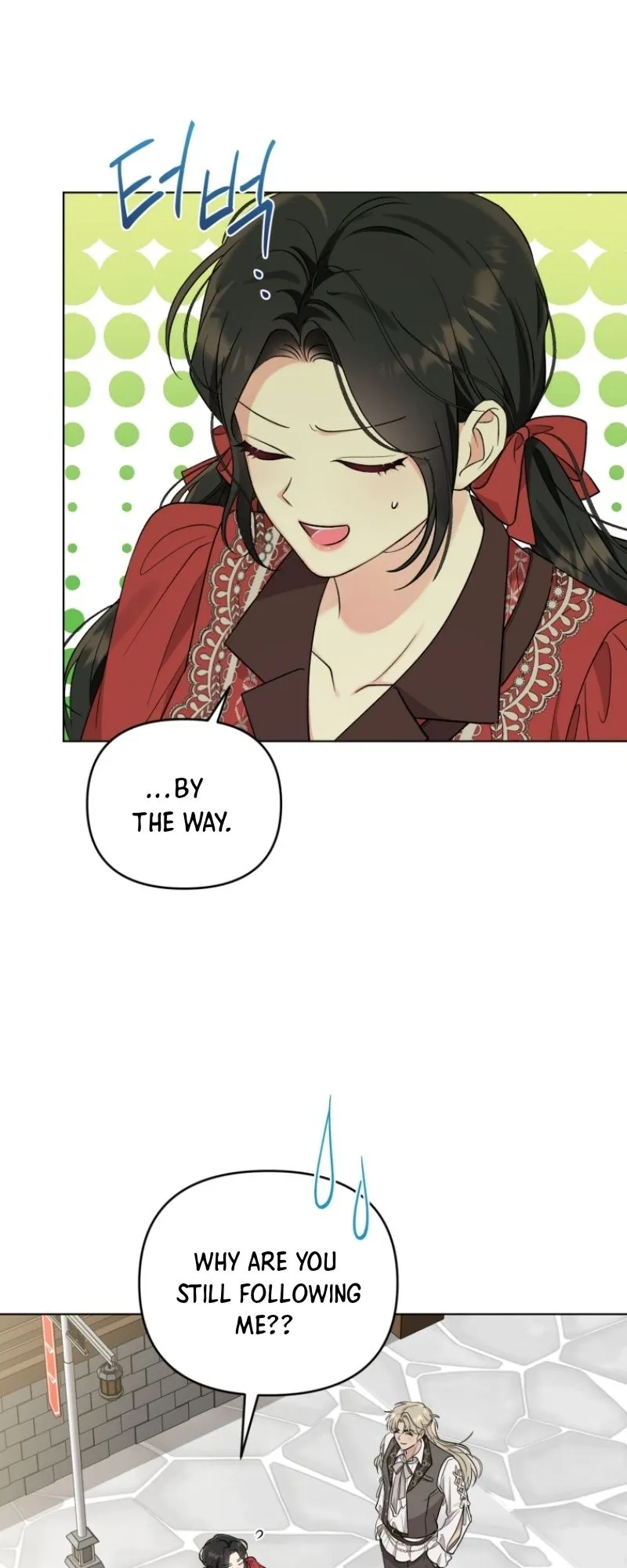 I Got Married To A Villain chapter 50 page 25