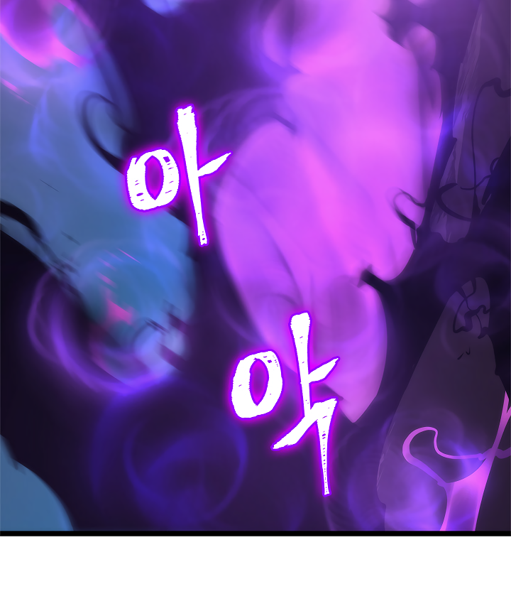 Solo Leveling chapter 103 page 175