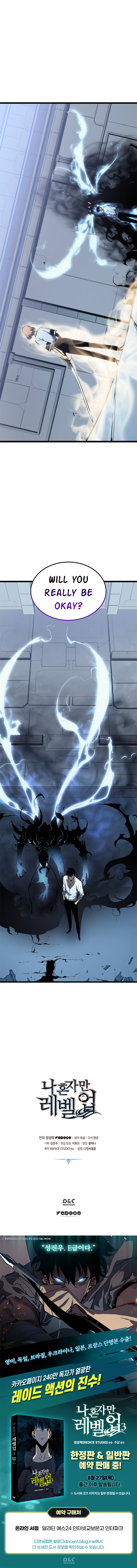 Solo Leveling chapter 113 page 8