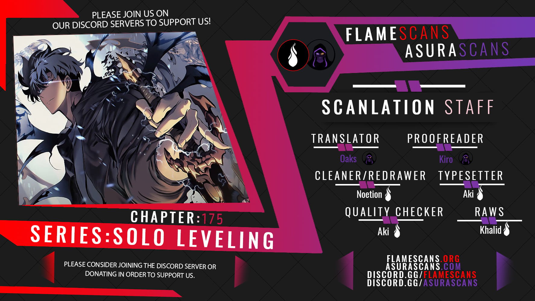 Solo Leveling chapter 175 page 1