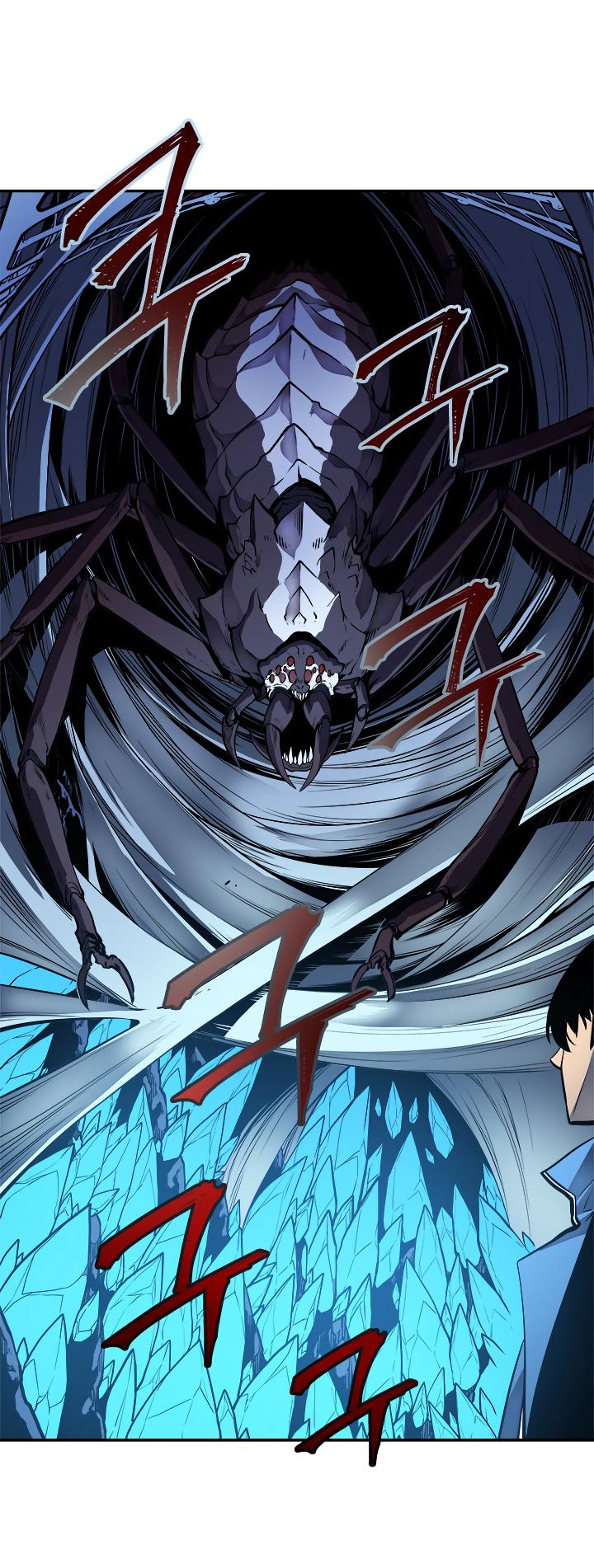 Solo Leveling chapter 21 page 12