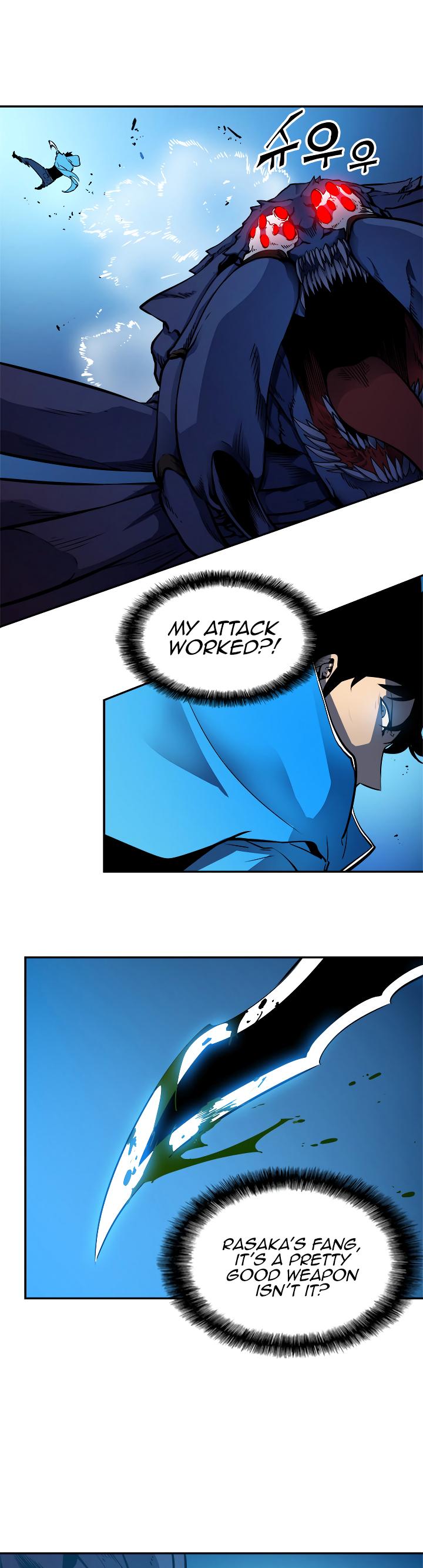 Solo Leveling chapter 21 page 33
