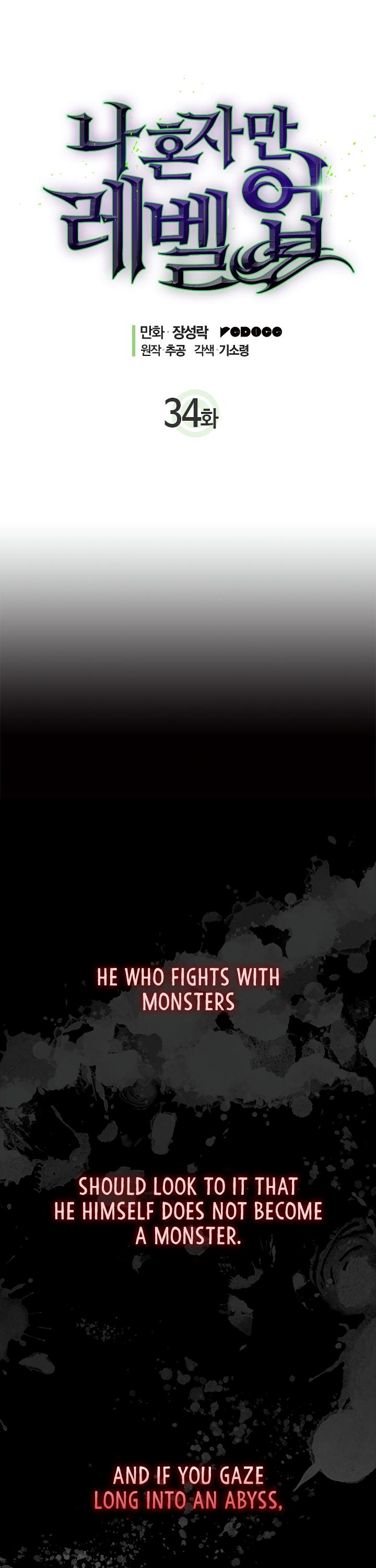 Solo Leveling chapter 34 page 2