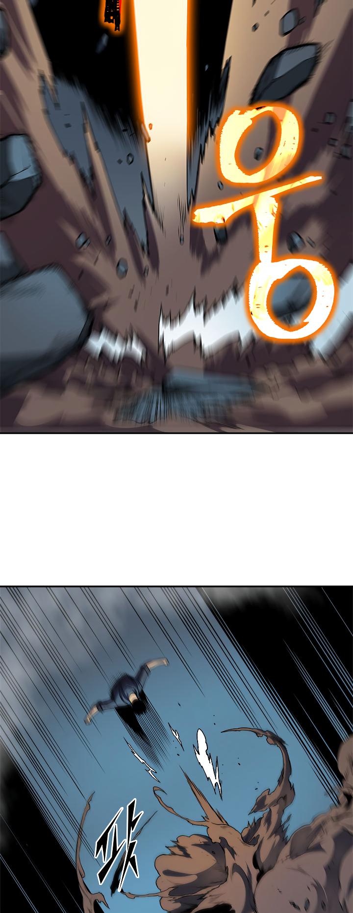 Solo Leveling chapter 39 page 11
