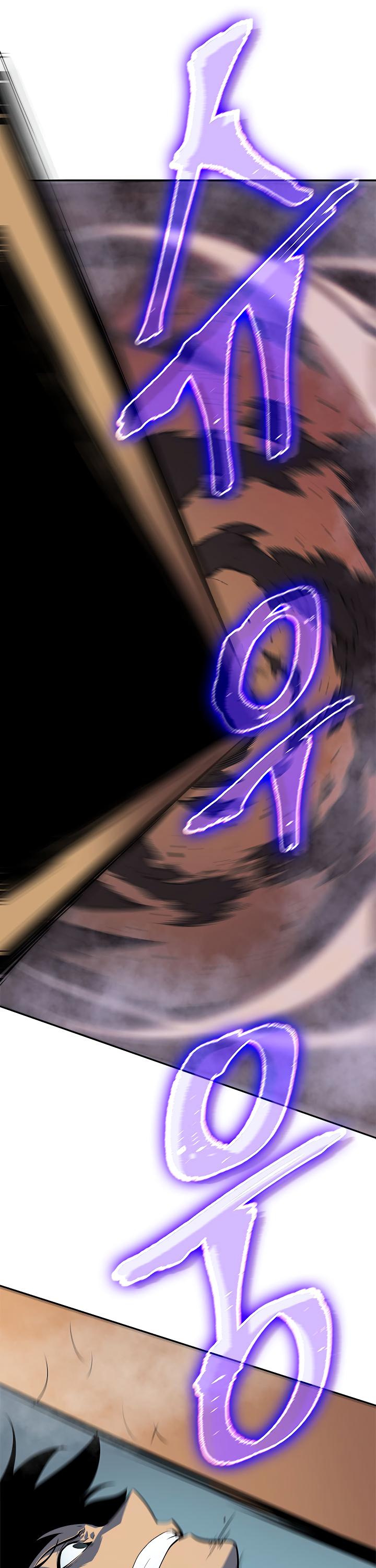 Solo Leveling chapter 39 page 13