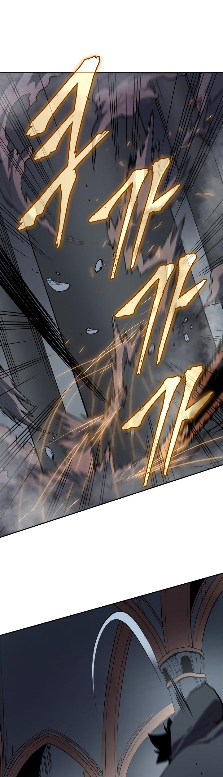Solo Leveling chapter 39 page 16
