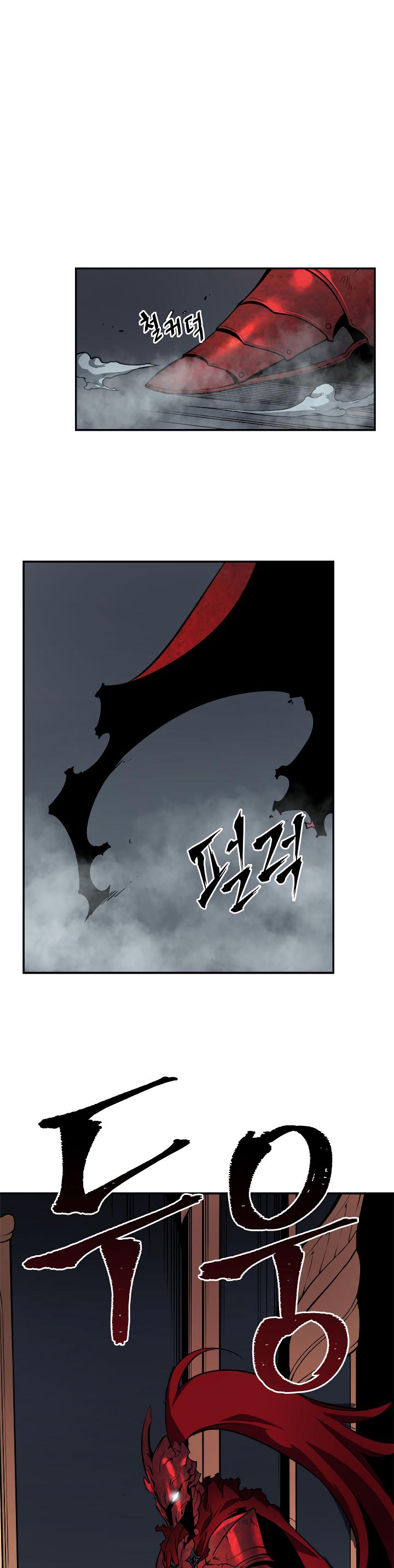 Solo Leveling chapter 39 page 2