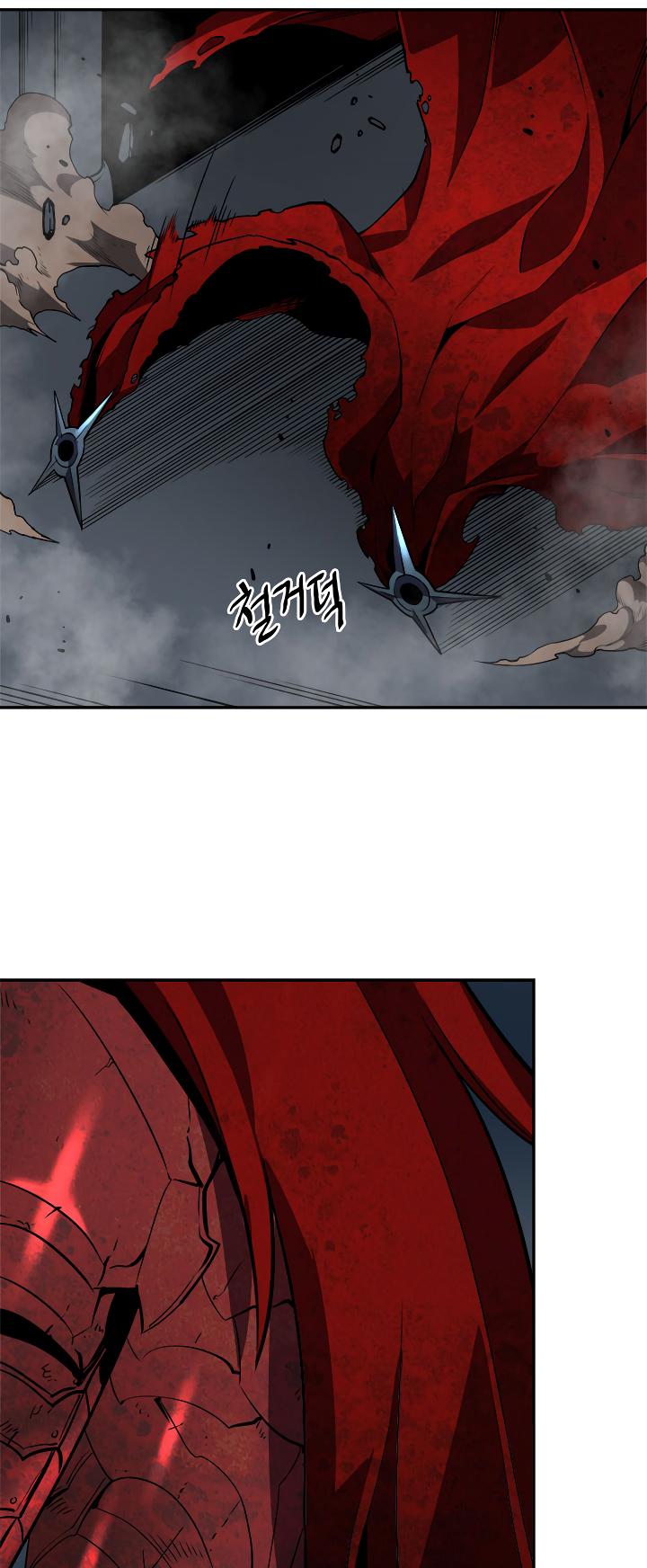 Solo Leveling chapter 39 page 22