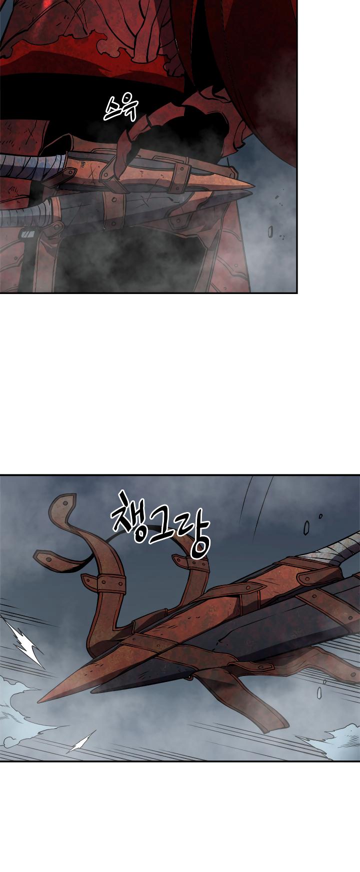 Solo Leveling chapter 39 page 23