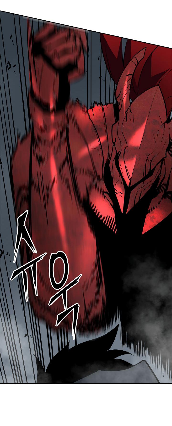 Solo Leveling chapter 39 page 38