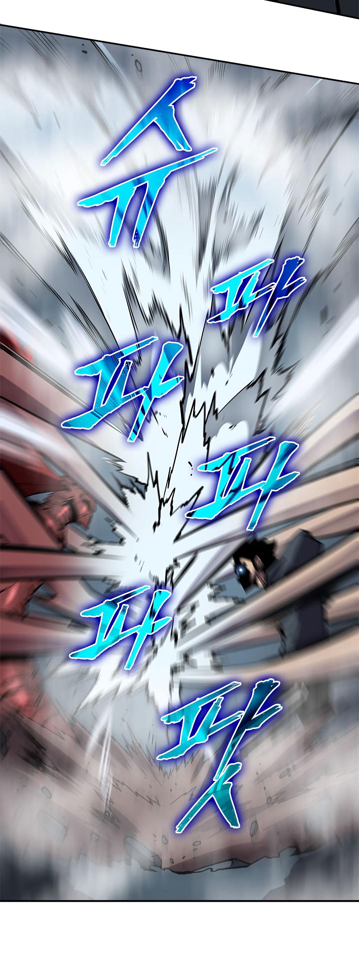 Solo Leveling chapter 39 page 41