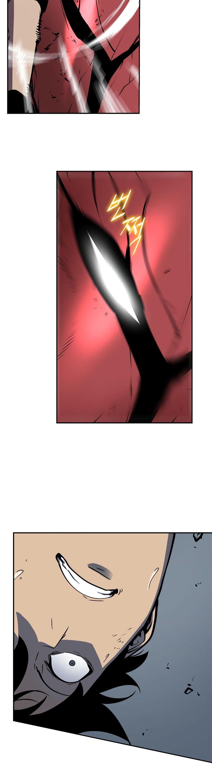 Solo Leveling chapter 39 page 46