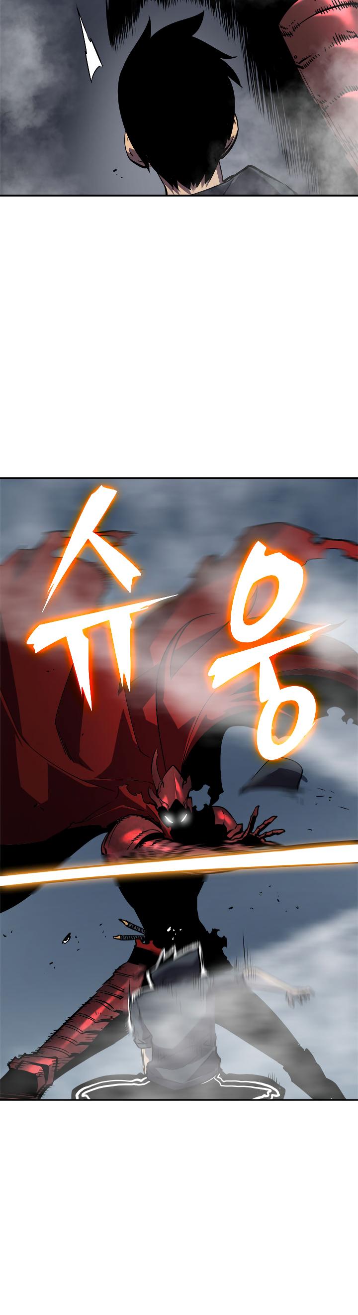 Solo Leveling chapter 39 page 7