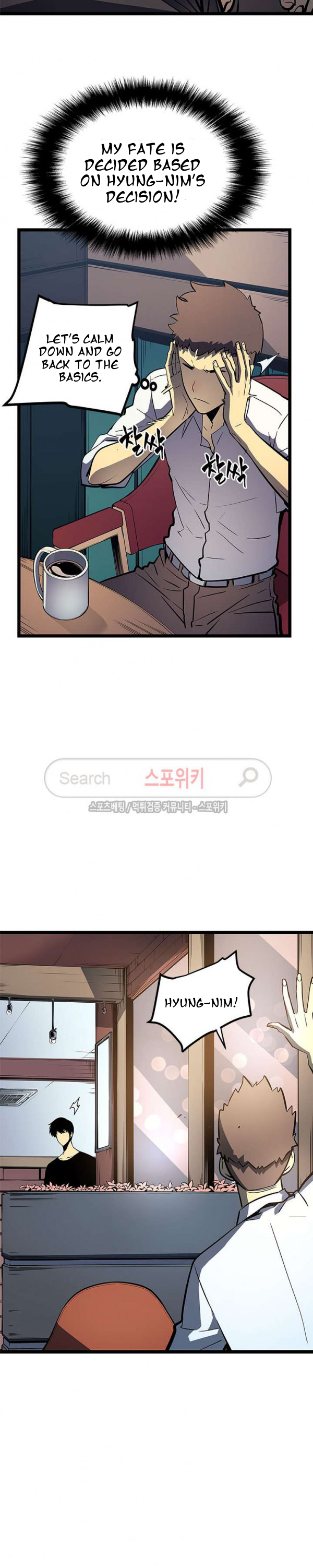 Solo Leveling chapter 76 page 2