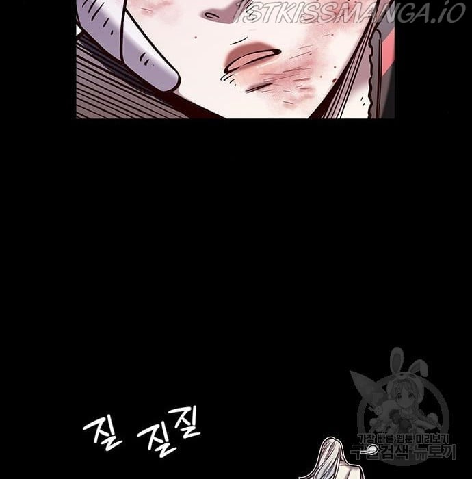 Eleceed chapter 216.1 page 37
