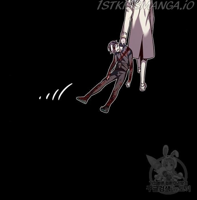 Eleceed chapter 216.1 page 38