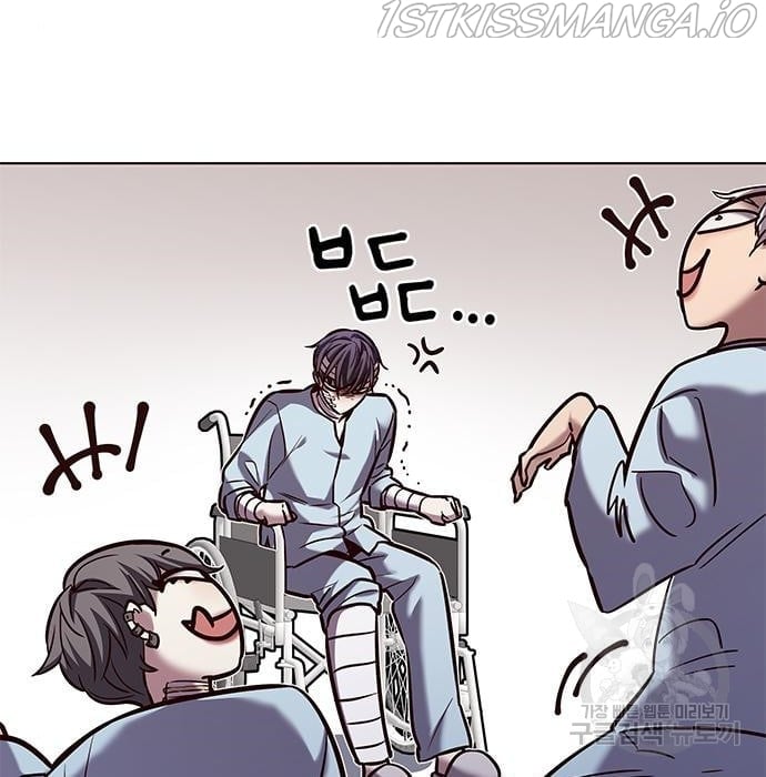 Eleceed chapter 216.1 page 47