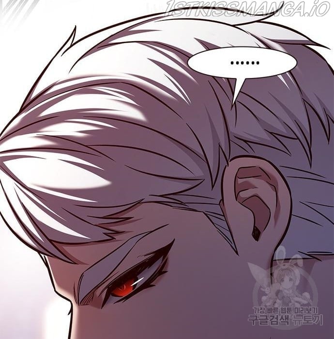 Eleceed chapter 216.1 page 81