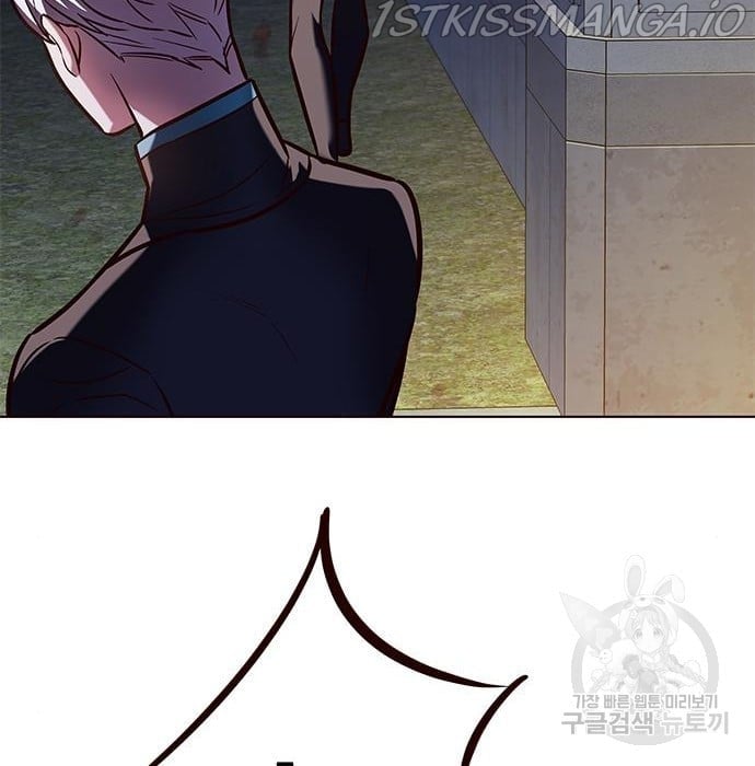 Eleceed chapter 216.1 page 87