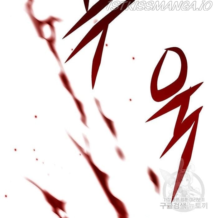 Eleceed chapter 216.1 page 100