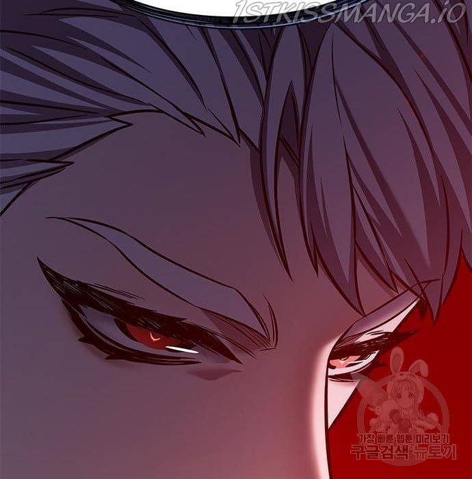 Eleceed chapter 216.1 page 109