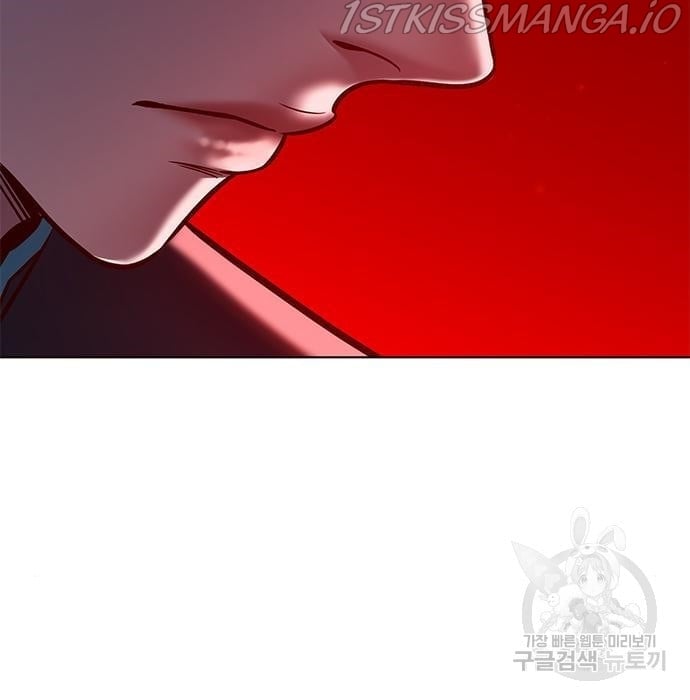 Eleceed chapter 216.1 page 110