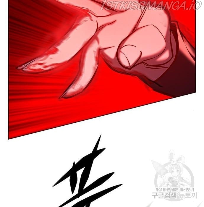 Eleceed chapter 216.1 page 137