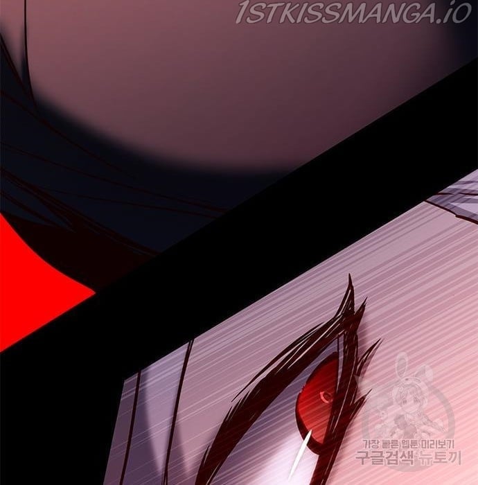 Eleceed chapter 216.1 page 147