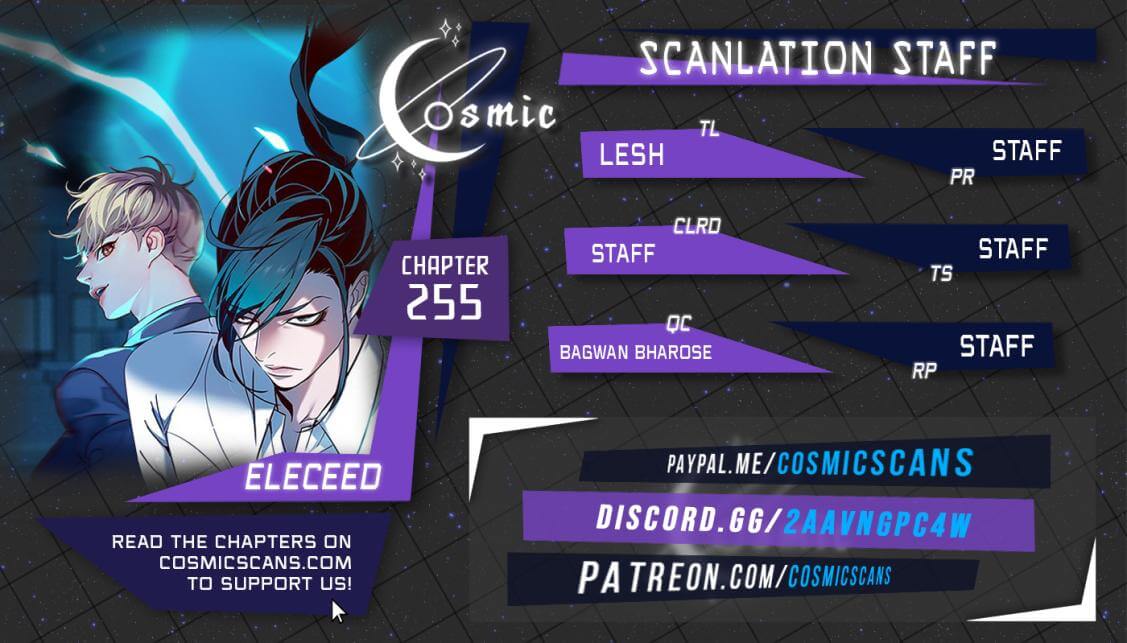 Eleceed chapter 255 page 1