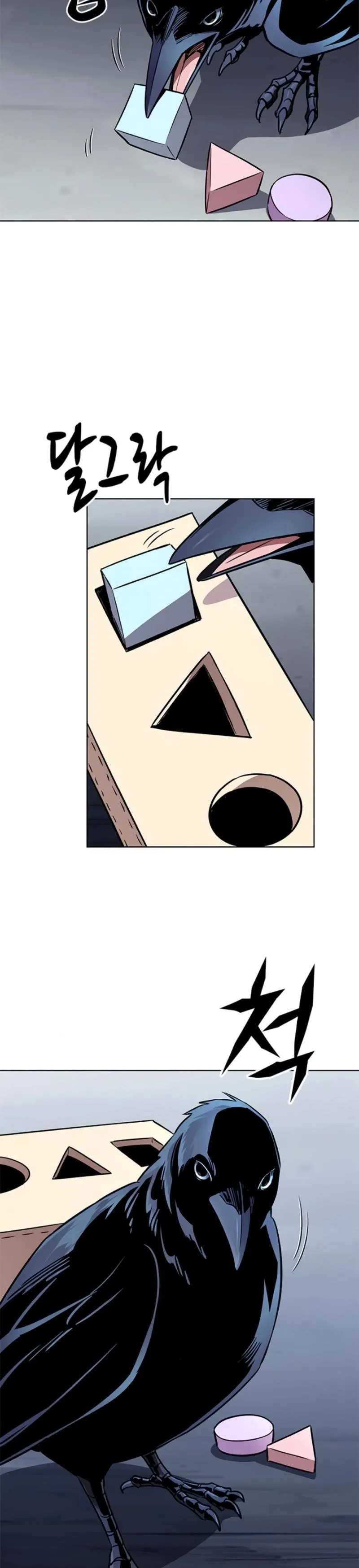 Eleceed chapter 327 page 33
