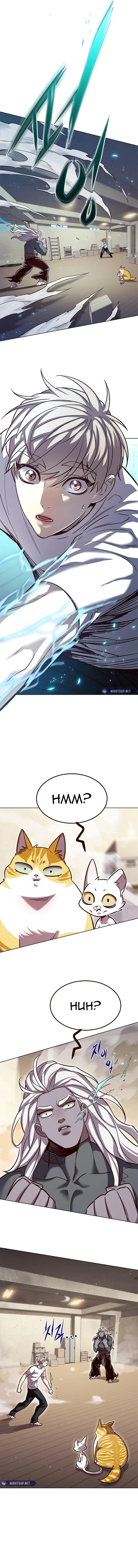 Eleceed chapter 330 page 19