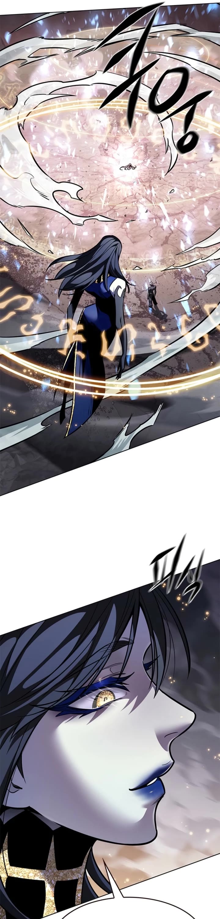 Eleceed chapter 372 page 13