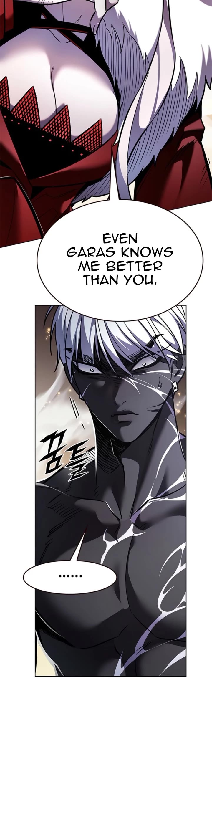 Eleceed chapter 372 page 18