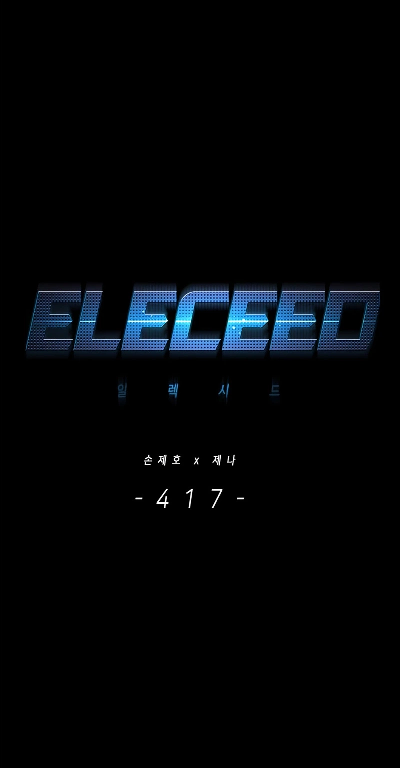 Eleceed chapter 417 page 32