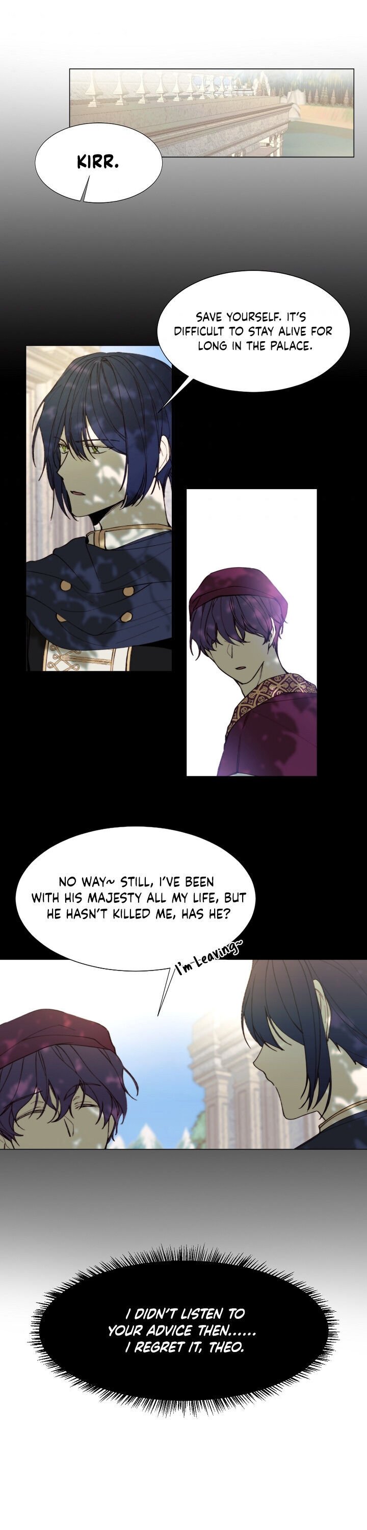 The Villainess Needs a Tyrant chapter 11 page 1