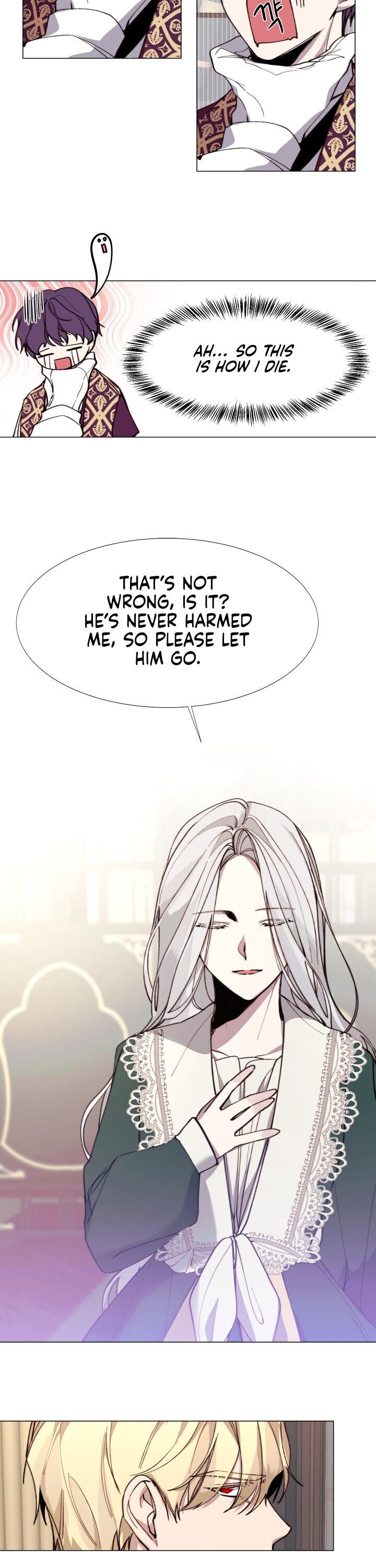 The Villainess Needs a Tyrant chapter 11 page 6
