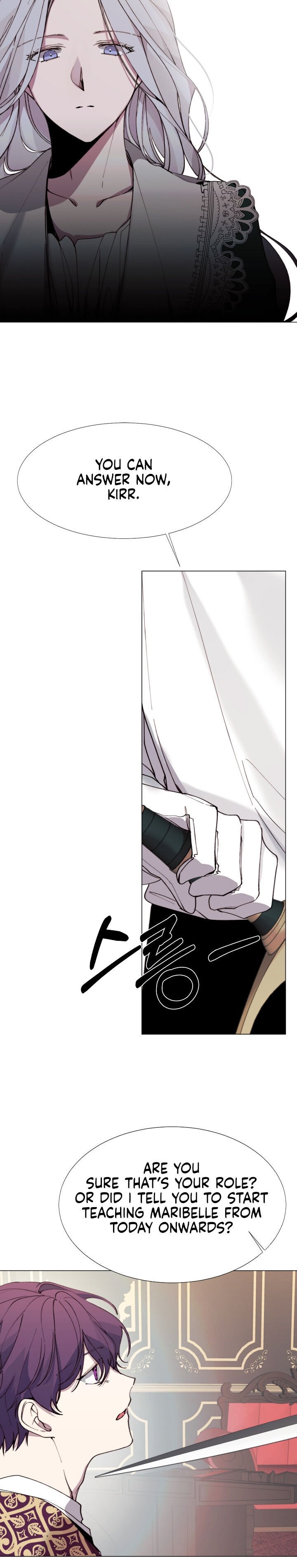 The Villainess Needs a Tyrant chapter 11 page 8